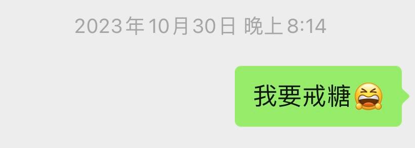 媽媽一定想不到，同學講的話那麽有效